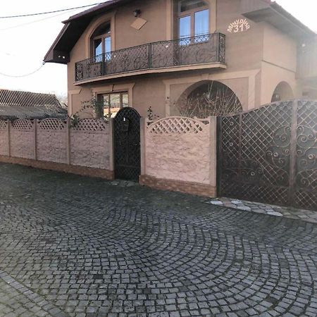 Катерина Hotel Chynadiyovo Bagian luar foto